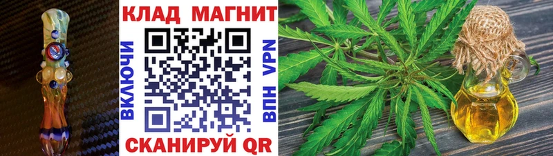 Виды наркоты Барнаул Cocaine  МЕТАДОН  Меф мяу мяу  mega онион  МАРИХУАНА  ГАШ 