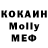 MDMA VHQ Mark fly