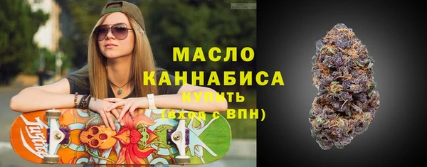 винт Киреевск