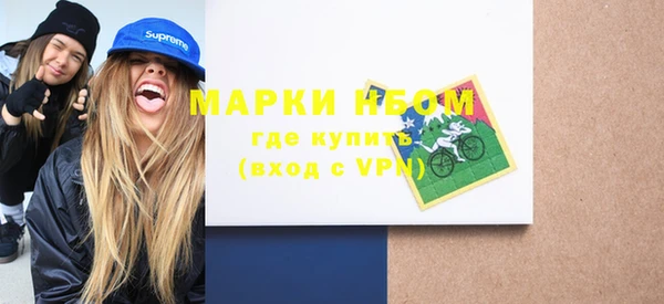 дурь Нея