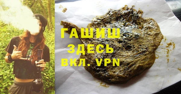 трава Киренск
