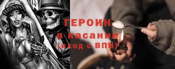 каннабис Нефтекумск