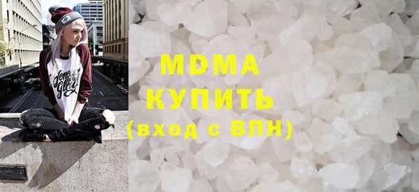 2c-b Козловка