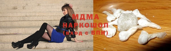 трава Киренск