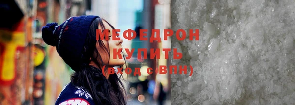 трава Киренск