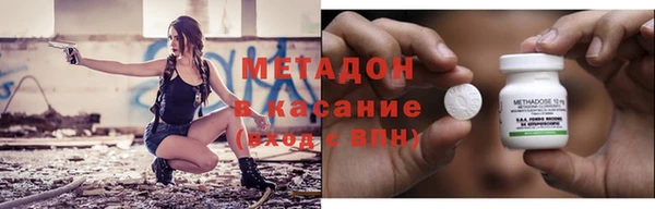 трава Киренск