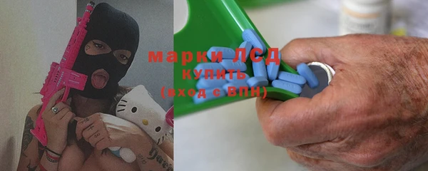 2c-b Козловка
