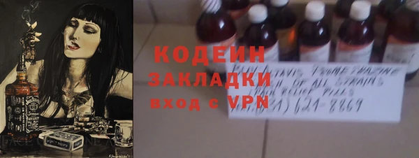 эйфоретик Козельск