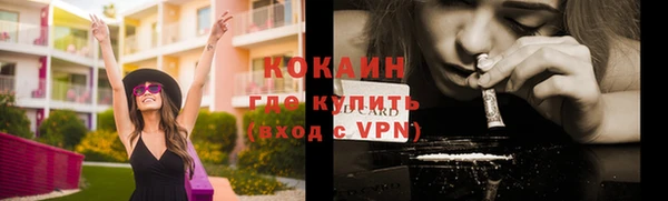 2c-b Козловка