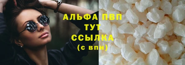 винт Киреевск