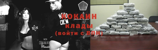 эйфоретик Козельск