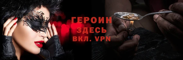 винт Киреевск