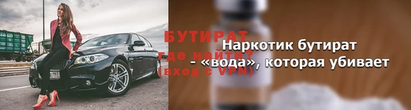 винт Киреевск