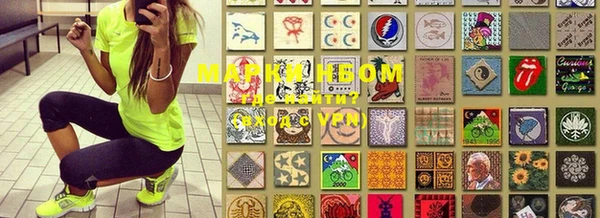винт Киреевск