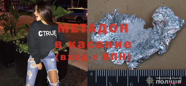 эйфоретик Козельск
