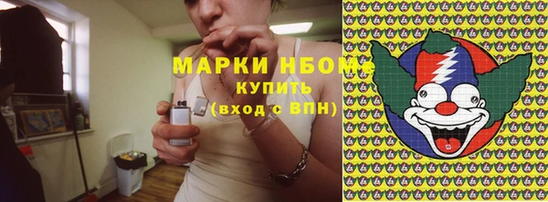 прущий лед Каменск-Шахтинский