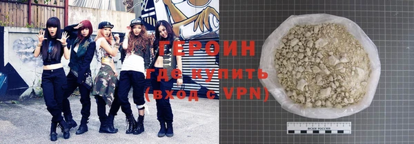 винт Киреевск
