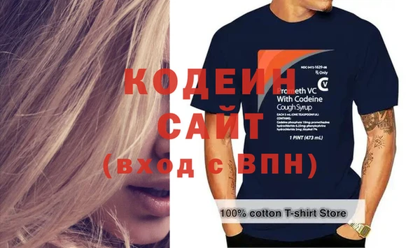 винт Киреевск