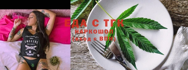 винт Киреевск