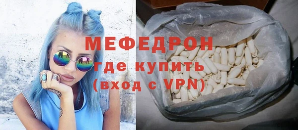 трава Киренск