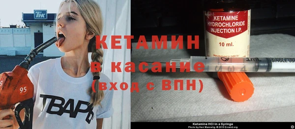 трава Киренск