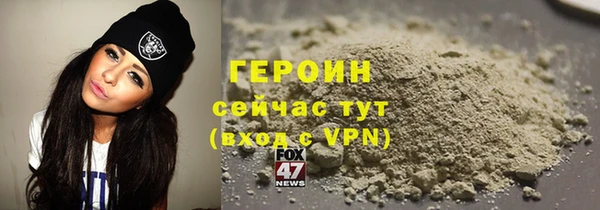2c-b Козловка