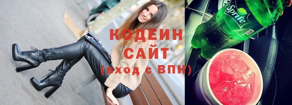 трава Киренск