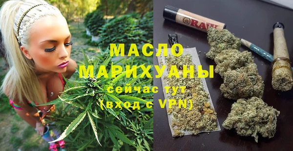 винт Киреевск