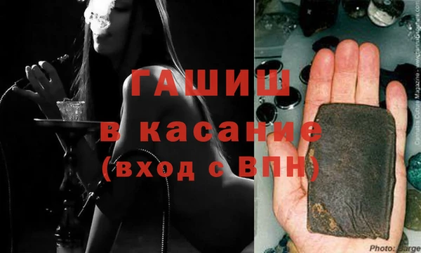 эйфоретик Козельск