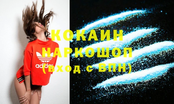 2c-b Козловка