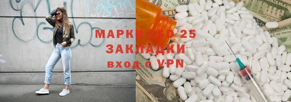 2c-b Козловка