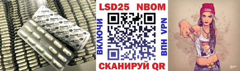 ЛСД экстази ecstasy  Барнаул 