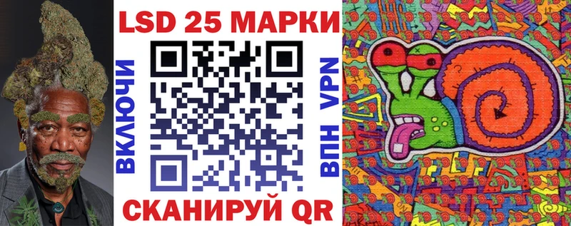 Марки NBOMe 1,8мг  Барнаул 
